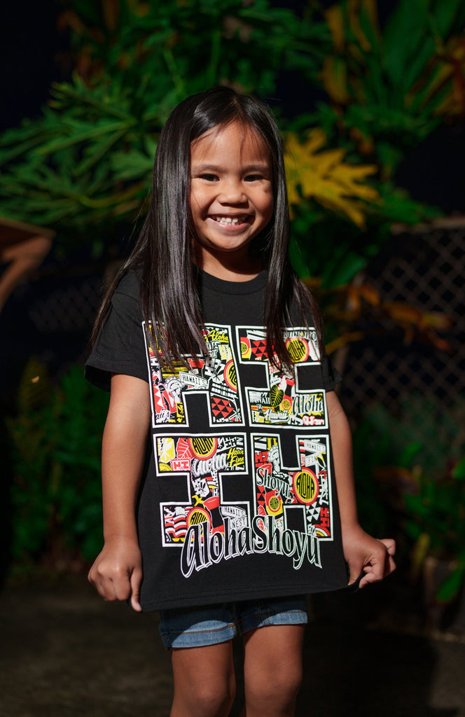 ALOHA SHOYU COLLAB HIFI LOGO STICKERBOMB KEIKI T-SHIRT Shirts Hawaii's Finest 