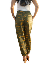 ʻANO KĀPALA WOMEN'S OLIVE & MUSTARD JOGGERS Shirts Hawaii's Finest 