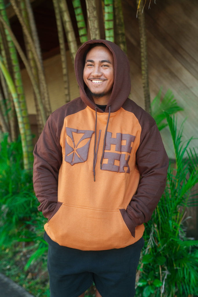 BROWN & TAN SIMPLE LOGO HOODIE Jacket Hawaii's Finest 