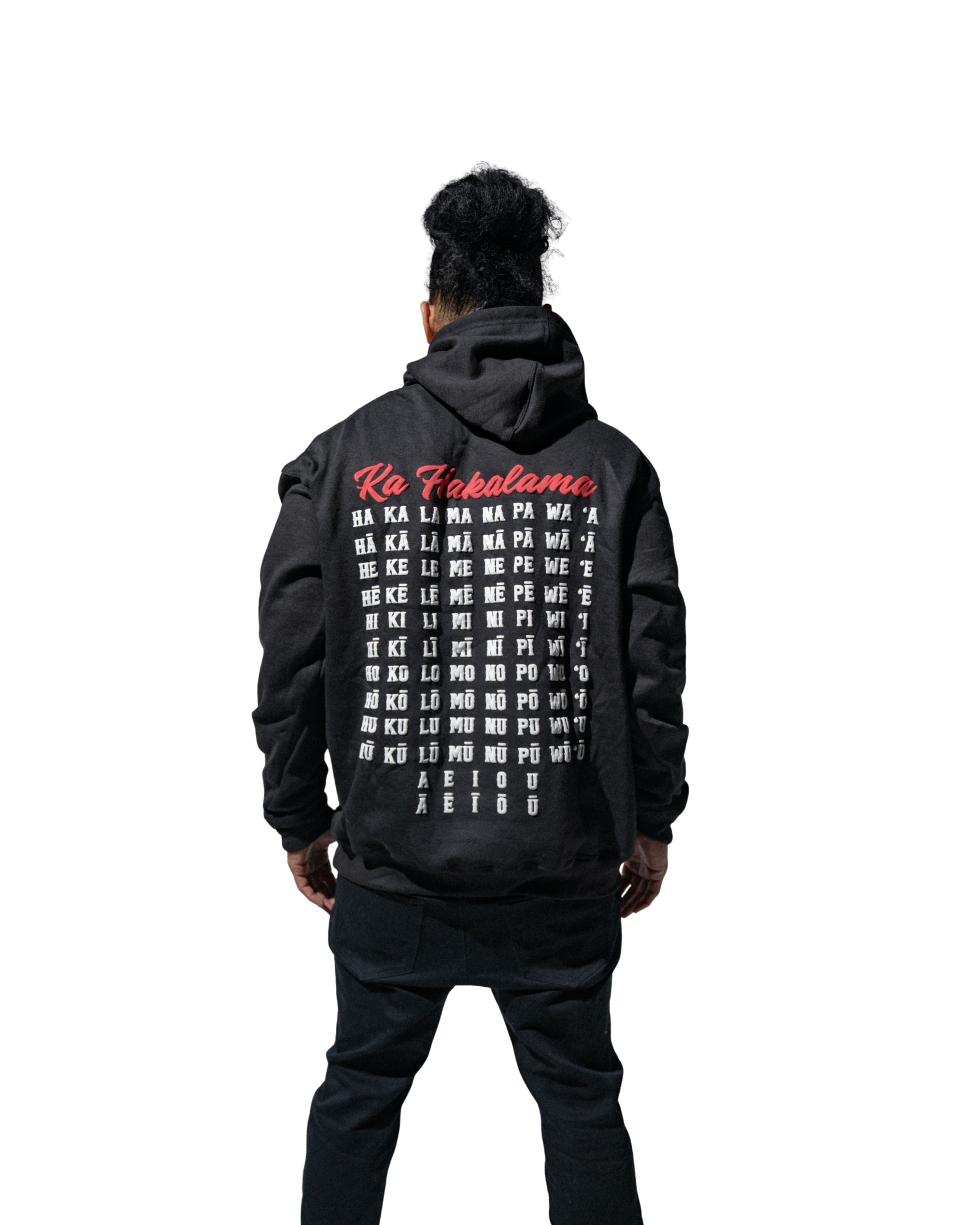 BW ʻŌLELO HAWAII HOODIE Jacket Hawaii's Finest 