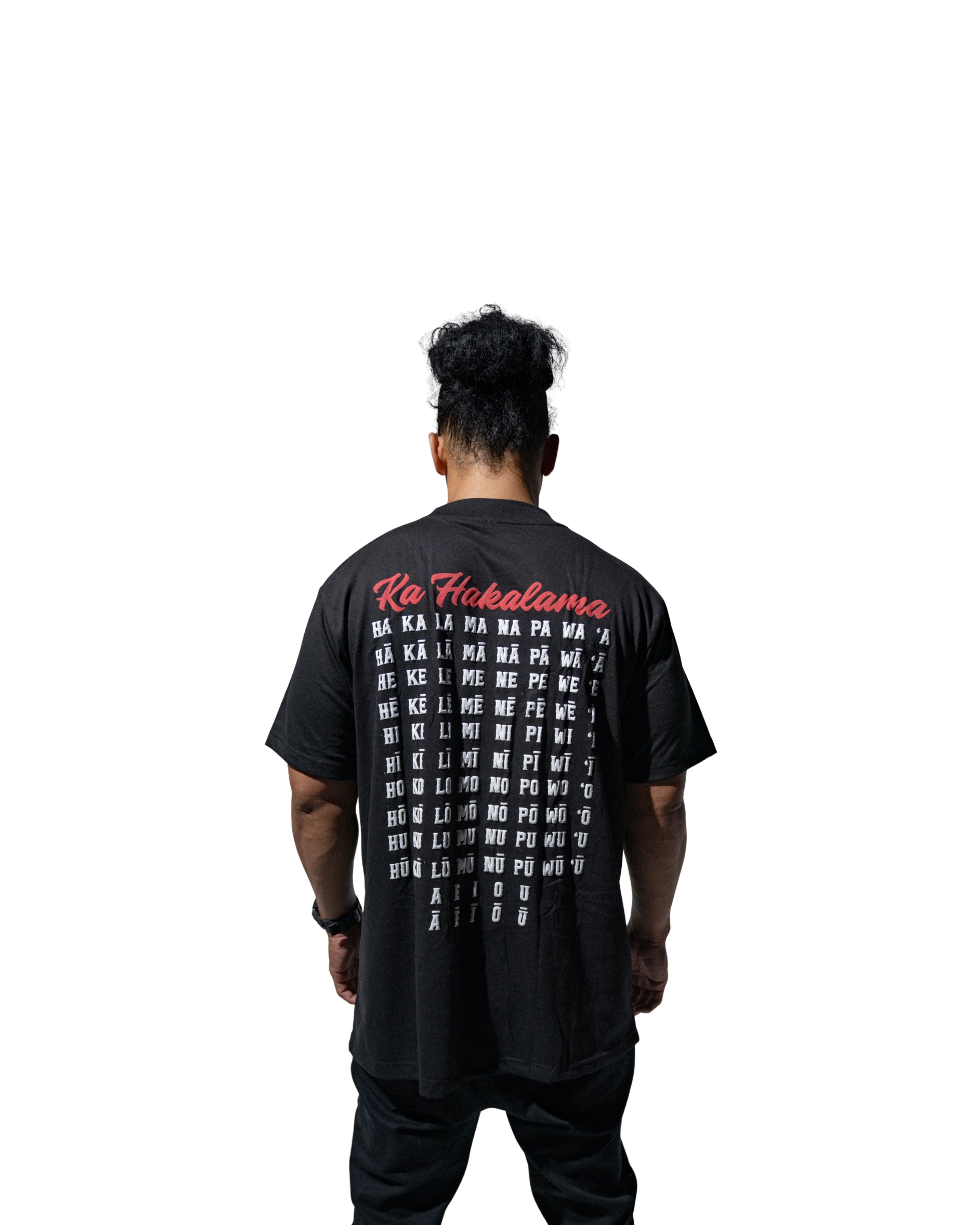 BW ʻŌLELO HAWAII T-SHIRT Shirts Hawaii's Finest 