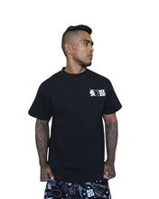 FIGHTING HAWAIIAN T-SHIRT Shirts Hawaii's Finest X-SMALL 