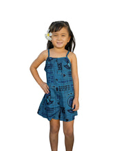 KOA ALOHA KEIKI BLUE ROMPER Shirts Hawaii's Finest 6/12 MONTHS 