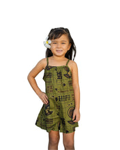 KOA ALOHA KEIKI MILITARY ROMPER Shirts Hawaii's Finest 6/12 MONTHS 