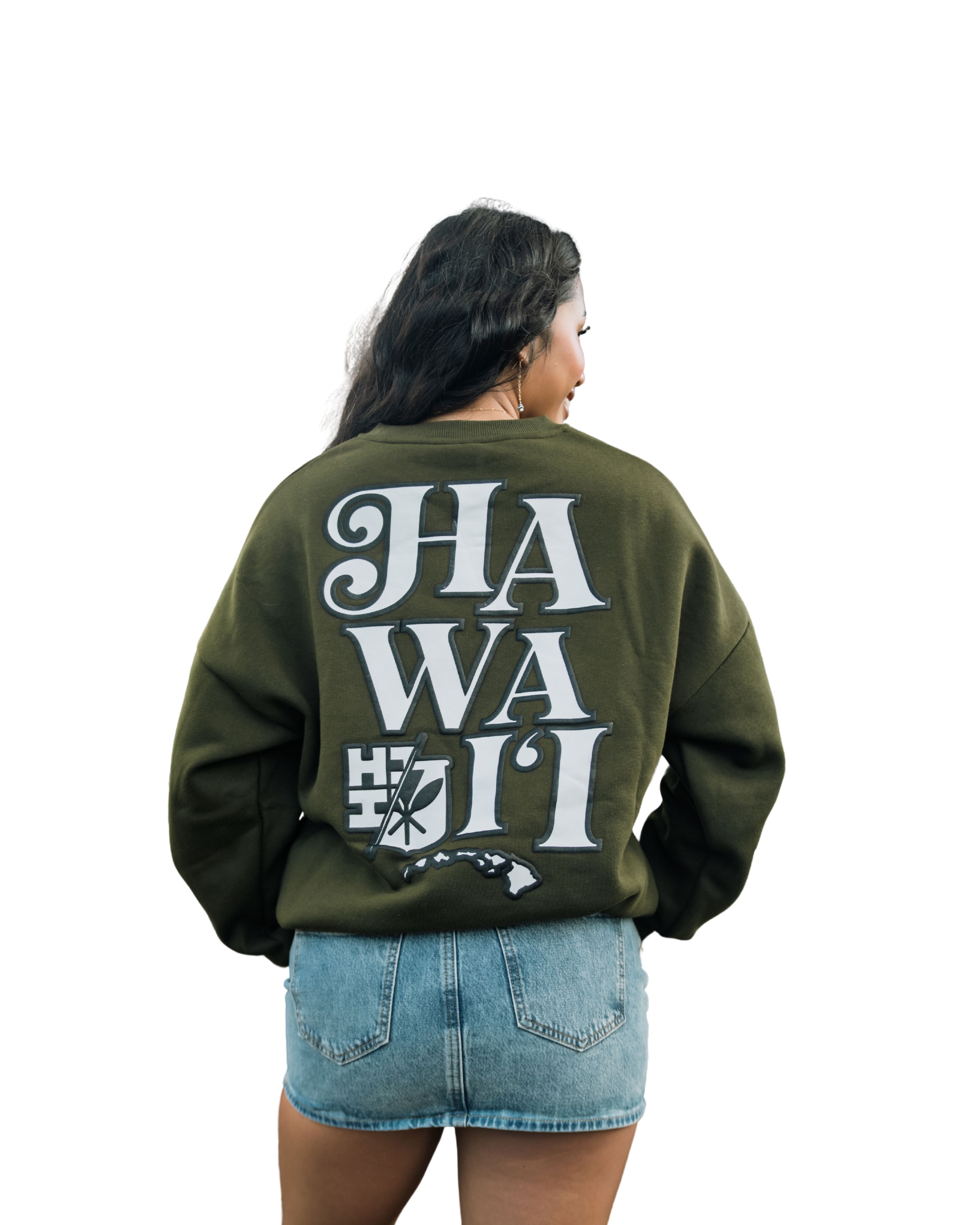 OLIVE GREEN QUILT OVERSIZED SWEATER Jacket Hawaii's Finest 