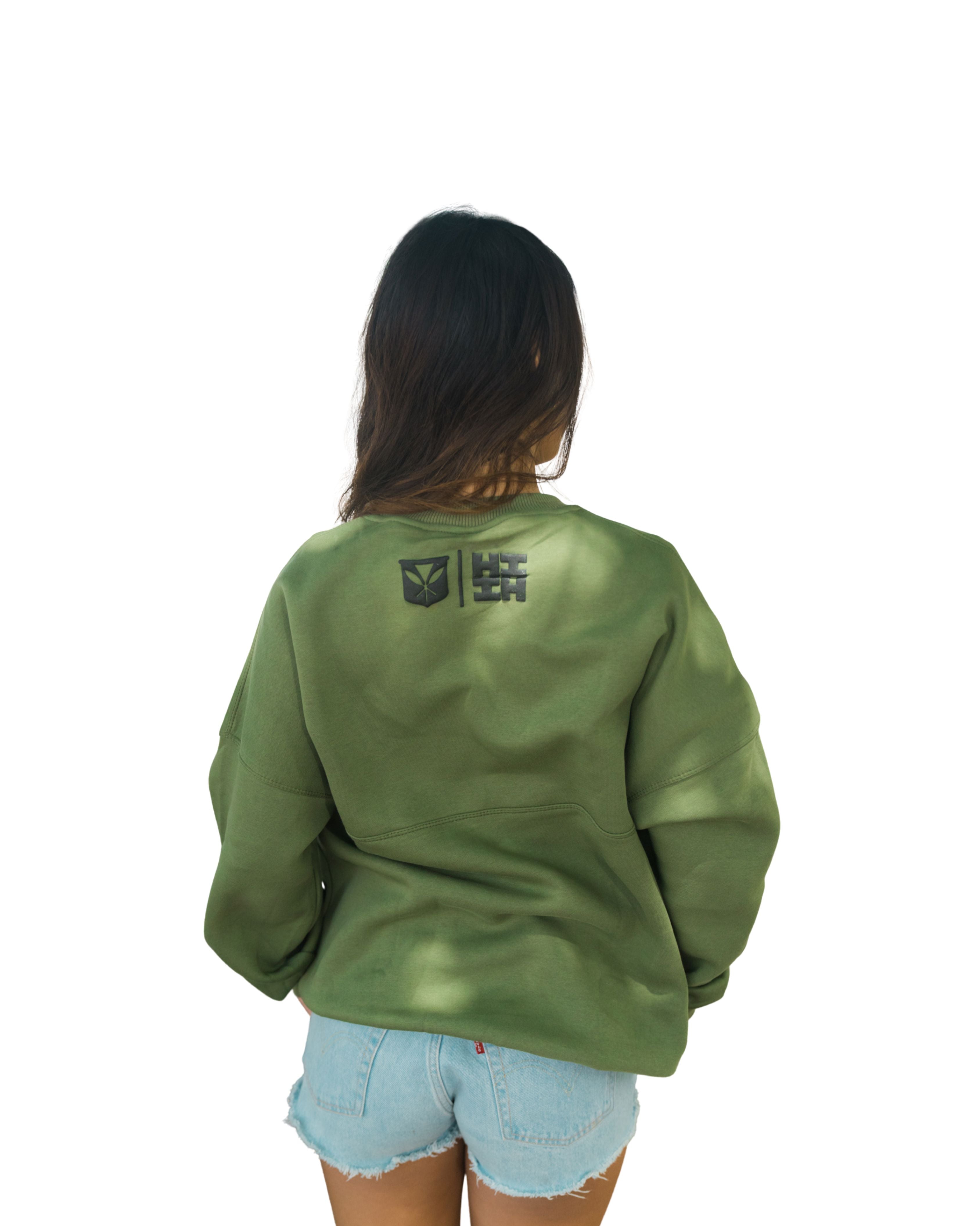 OLIVE MAU KE ALOHA CREW NECK SWEATER Jacket Hawaii's Finest 